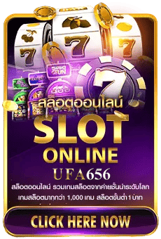 ufa656