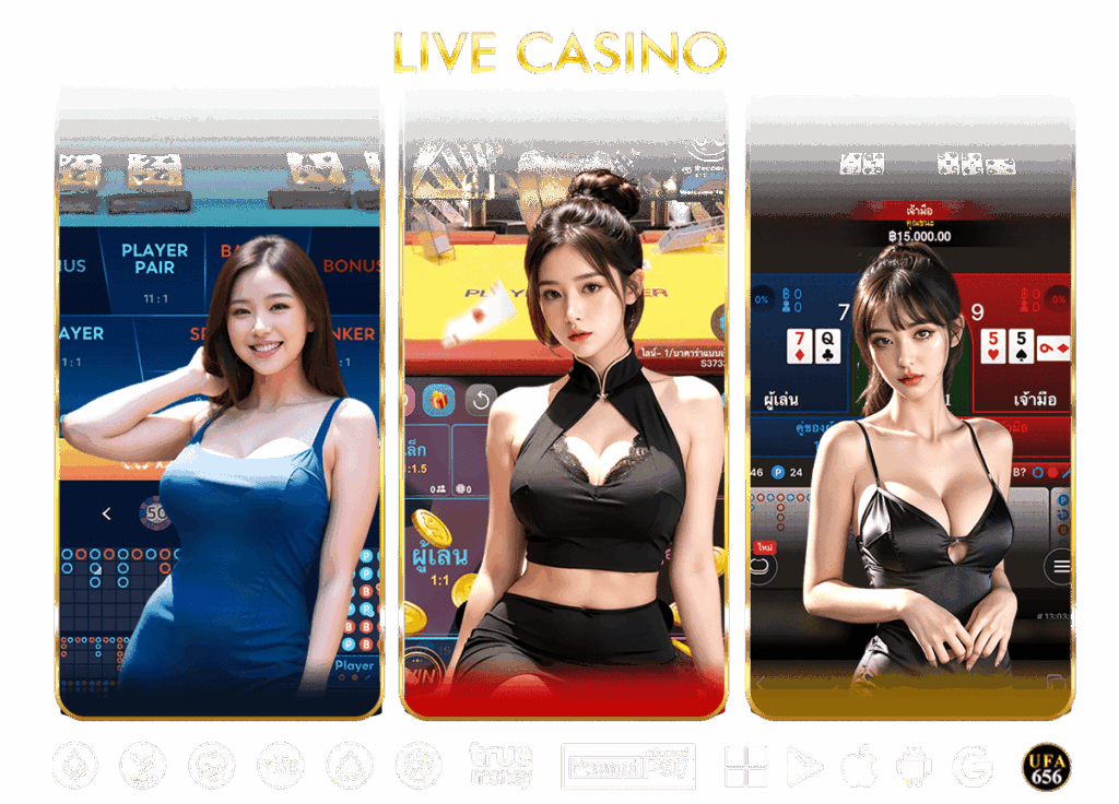 Sexy Baccarat