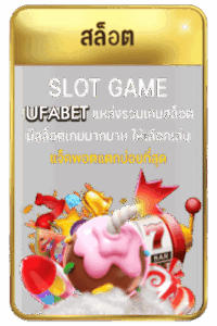 UFABET289